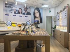 -天空之镜眼镜店蔡司依视路配镜授权零售店(望京颐堤港店)