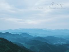 -紫鹊界梯田景区