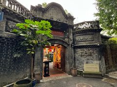 -院8里·少城记忆老川菜(宽窄巷子店)