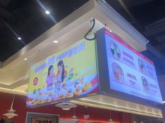 -龍歌自助小火锅(秦淮水游城店)