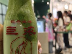 -鹤茶野所(上海首店)