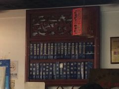 -美味斋(西北街店)