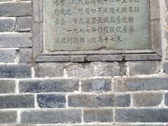 -老龙头景区