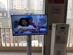 点击看大图 -济南艾玛妇产医院