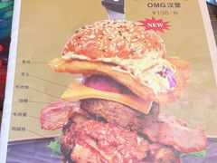-Let'sBURGERplus·非常创意汉堡(三里屯店)