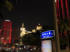 -万绿园