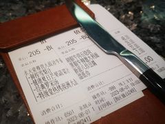 -水天堂西餐厅(余姚众安广场店)