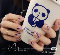 -Pink You美甲洗眉纹绣定制中心