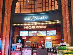 -CGV影城(壹方城IMAX店)