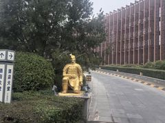 -西安锦江国际酒店