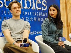 -上海瑞金洲际酒店