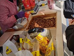 -阿男野栗王(金门路店)