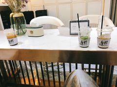 手打渣男柠檬茶-摩柠手作茶室(国贸店)