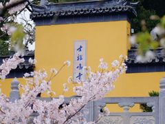 -鸡鸣寺