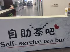 -协通上汽大众(青浦店)