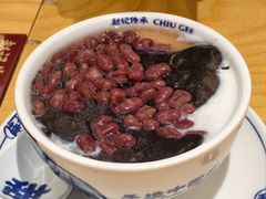 -赵记传承·中式甜品(深圳福田皇岗村店)