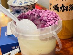 -憨铁匠火锅(红山6979店)