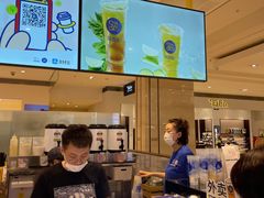 -茶百道(柏威年店)