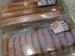 -泸溪河桃酥(西直门凯德店)