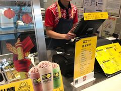 -快乐柠檬happylemon(丰台万达广场店)