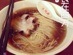 iphone_upload_pic-朱鸿兴面馆(镇湖店)