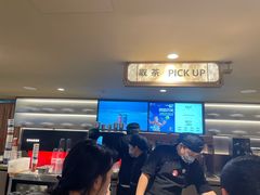 -霸王茶姬(上海恒基名人店)