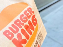 -汉堡王(北京三里屯购物中心)