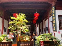 -董府·古宅餐厅