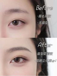 -张小野·专业半永久纹眉