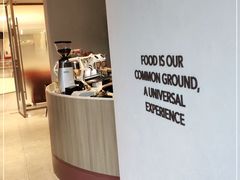 -La Terre乐田(万象城店)