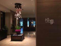 -五缘湾凯悦酒店·悦饗中餐厅