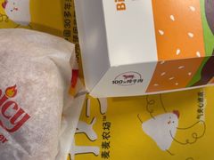 -麦当劳(莒县服务区店)