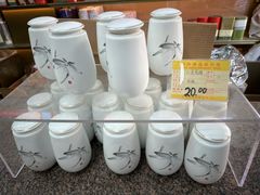 -张一元(总店)