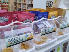 -凯德广场(金牛店)