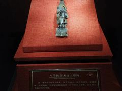 -南越王博物院(王宫展区)