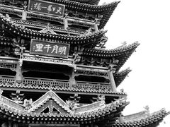 -榆次老城