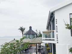 -问海文创园