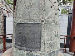 -西安碑林博物馆