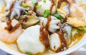 Seafood Family Feast Sha Cha Noodles