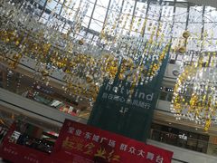 -宝业东城广场(东二环路店)