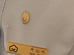 -太湖饭店玉兰厅(自助餐厅)