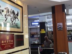 -潮镇老尾牛杂(环城西路店)