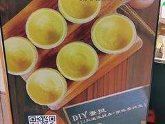 -芳叔(江南新地店)