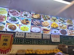 -白魁老号饭庄(交道口店)