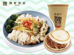 -魏家凉皮(来广营店)