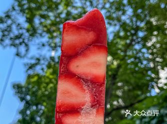 现在雪糕都这么卷了嘛！冰箱已清空准备囤货