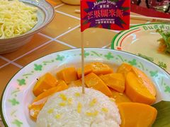 -新田360广场(许昌亨源通店)