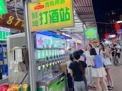-87号烧烤海鲜·大排档(金沙滩店)