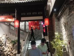-江南韵·无锡太湖文化体验餐厅(凤凰天街店)