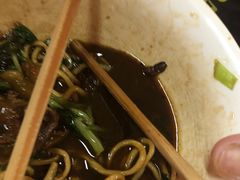 -泰顺江南春面馆